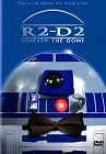 R2-D2: Beneath The Dome