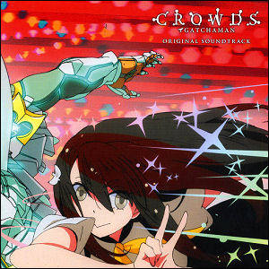 Gatchaman CROWDS Volume 1