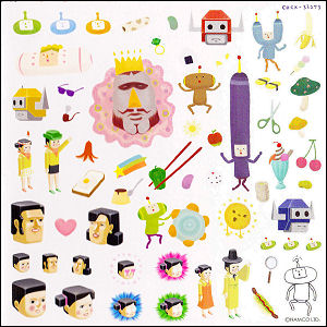 Minna Daisuki Katamari Damacy