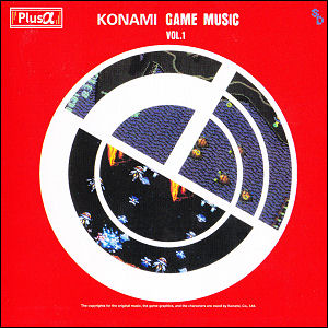Konami Game Music Volume 1