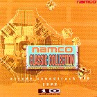 Namco Classic Collection Volume 1
