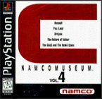 Namco Museum Volume 4