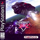 Xevious 3D/G+