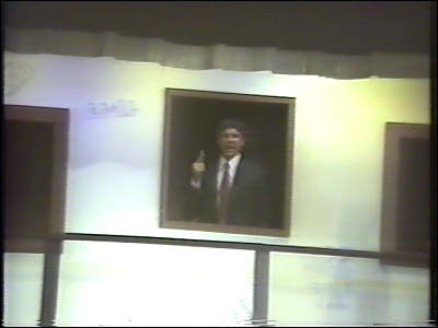 Up The Down Staircase - Northside High School Drama Department, January 1989