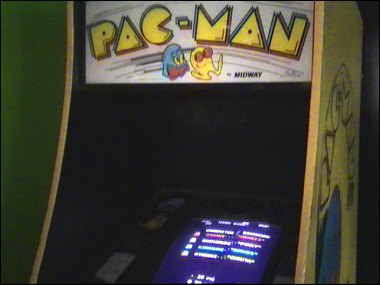 1984 Arcade in Springfield, Missouri