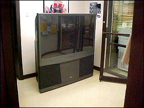HDTV