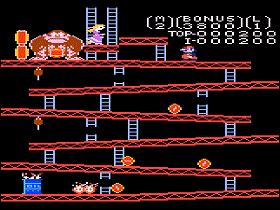 Donkey Kong