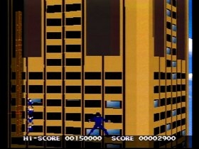 Crazy Climber 2000