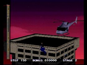 Crazy Climber 2000