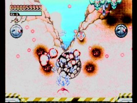 Gatchaman: The Shooting