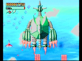 Gatchaman: The Shooting