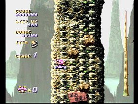 Hyper Crazy Climber