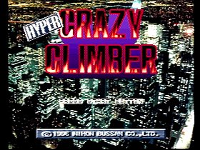 Hyper Crazy Climber
