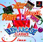 IREM Arcade Classics