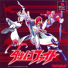 Tatsunoko Fight