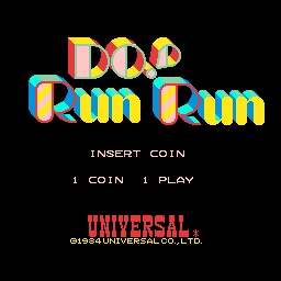 Mr. Do! Run Run