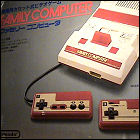 Nintendo Famicom