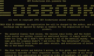 theLogBook as a text file - circa 1992
