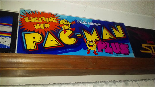 Pac-Man Plus