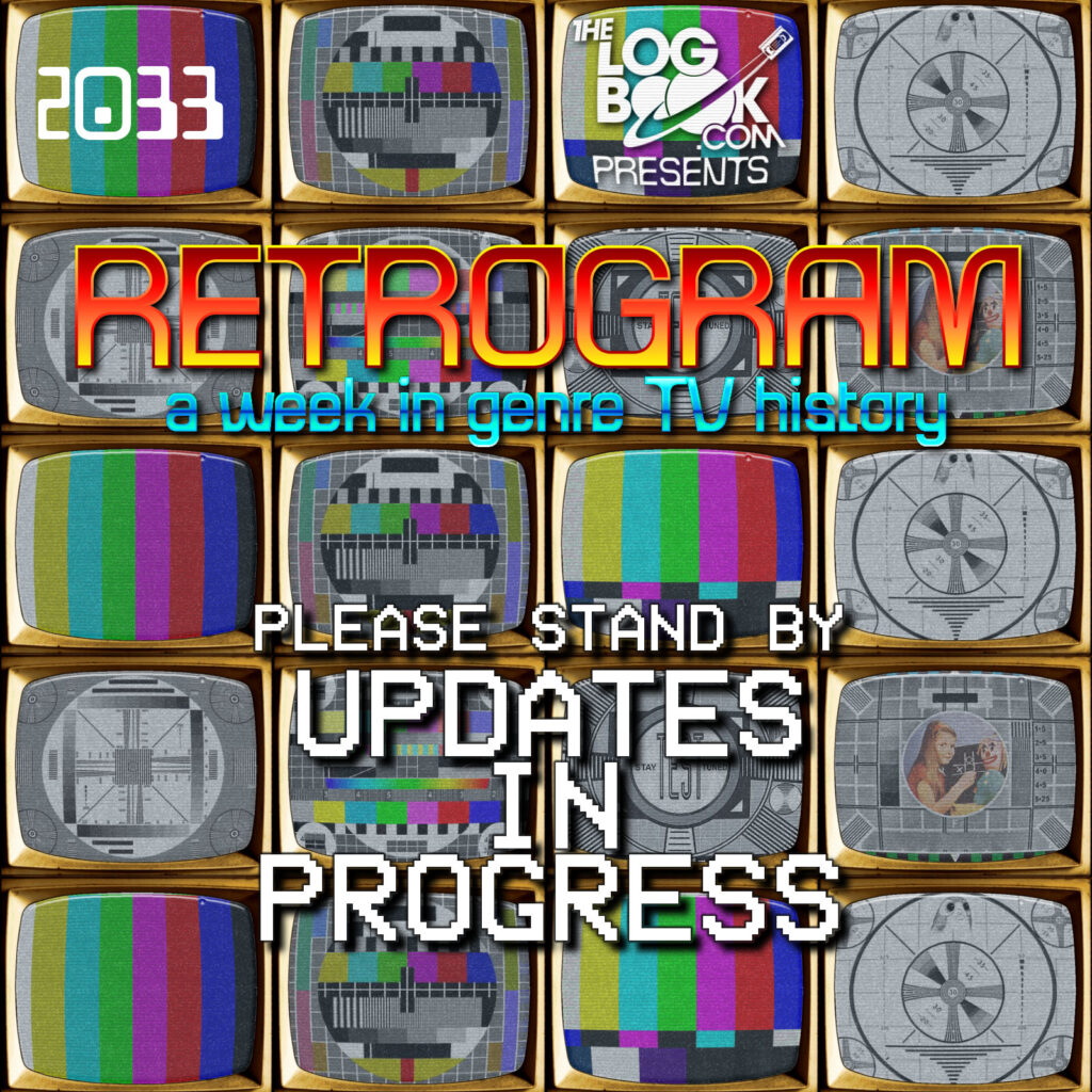 Retrogram #2033: Updates In Progress…