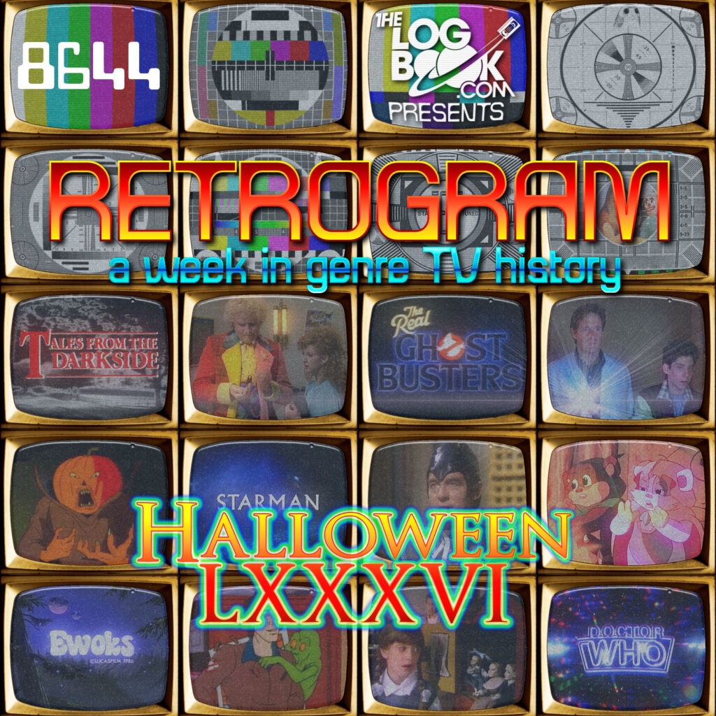 Retrogram #8644: Halloween LXXXVI
